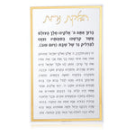 Luxury Lucite Hadlokas Neiros Card