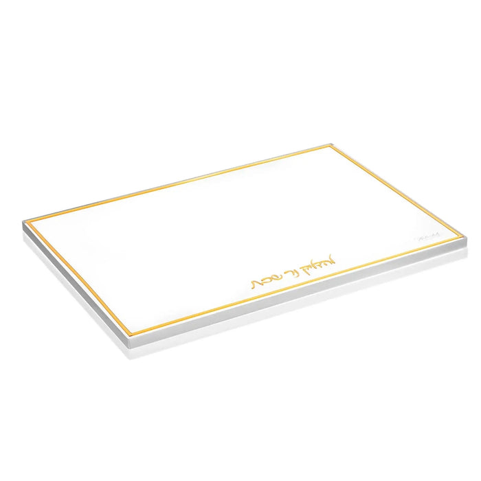 Classic Hadlokas Neiros Tray — lucite | Judaica Square Lakewood