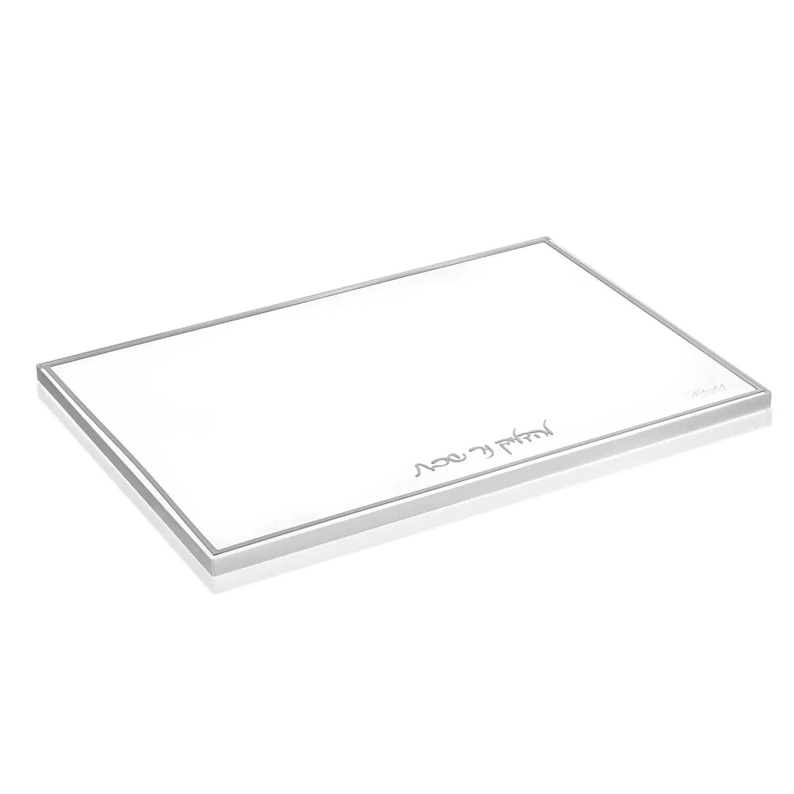 Classic Hadlokas Neiros Tray — styled in-room | Judaica Square Lakewood