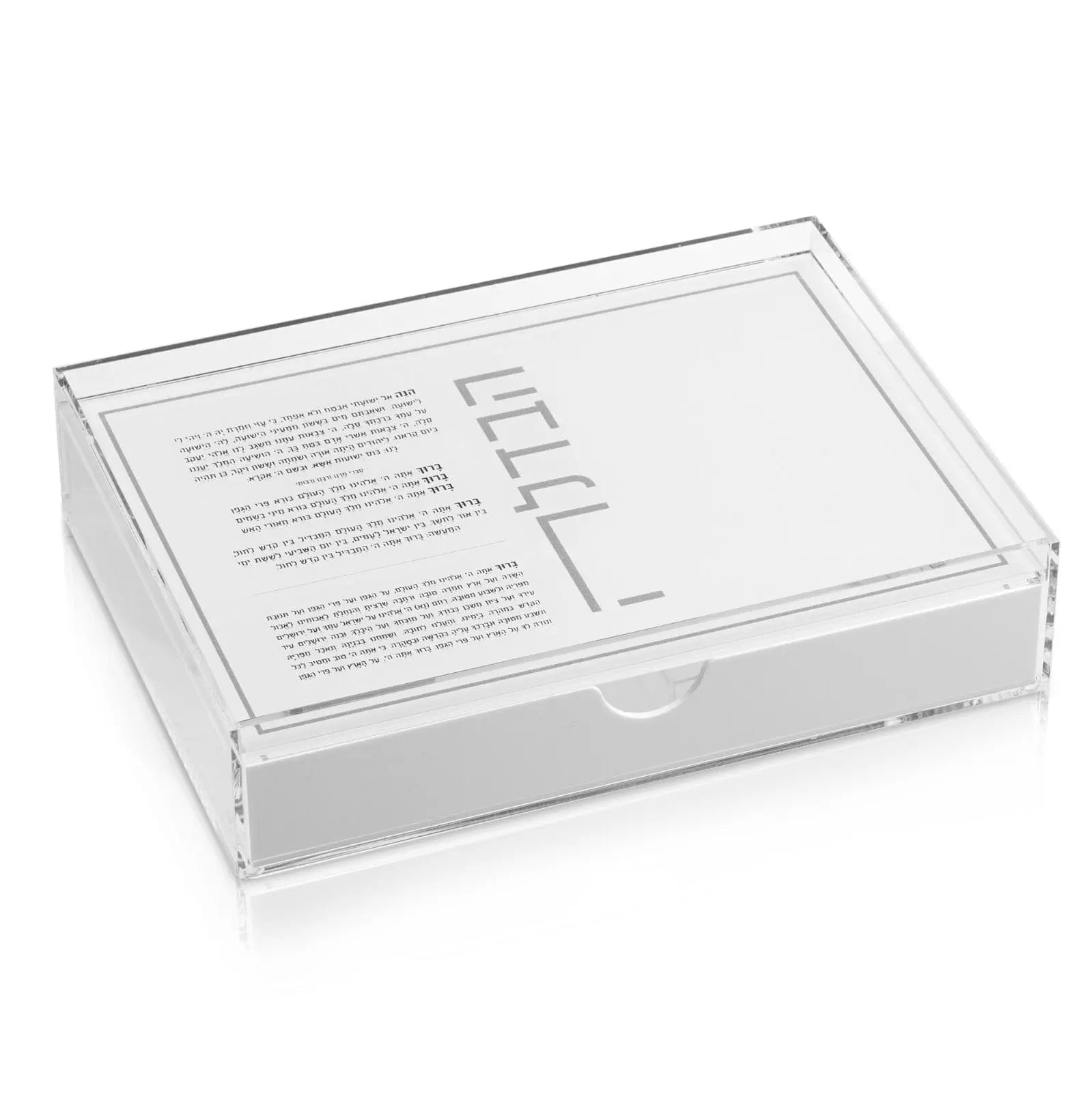 Classic Havdalah Tray with Drawer | Judaica Square Lakewood