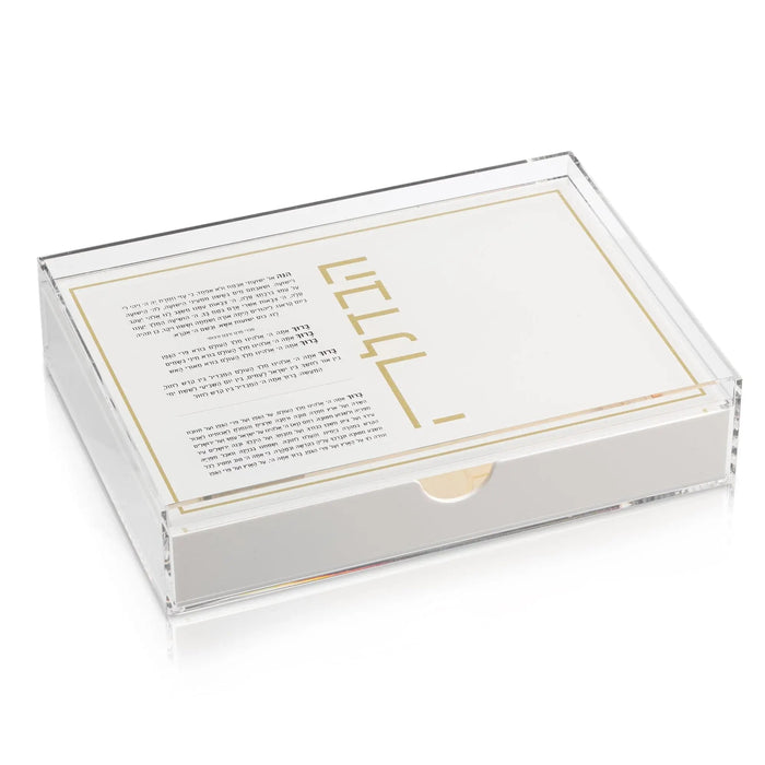 Classic Havdalah Tray with Drawer — lucite | Judaica Square Lakewood