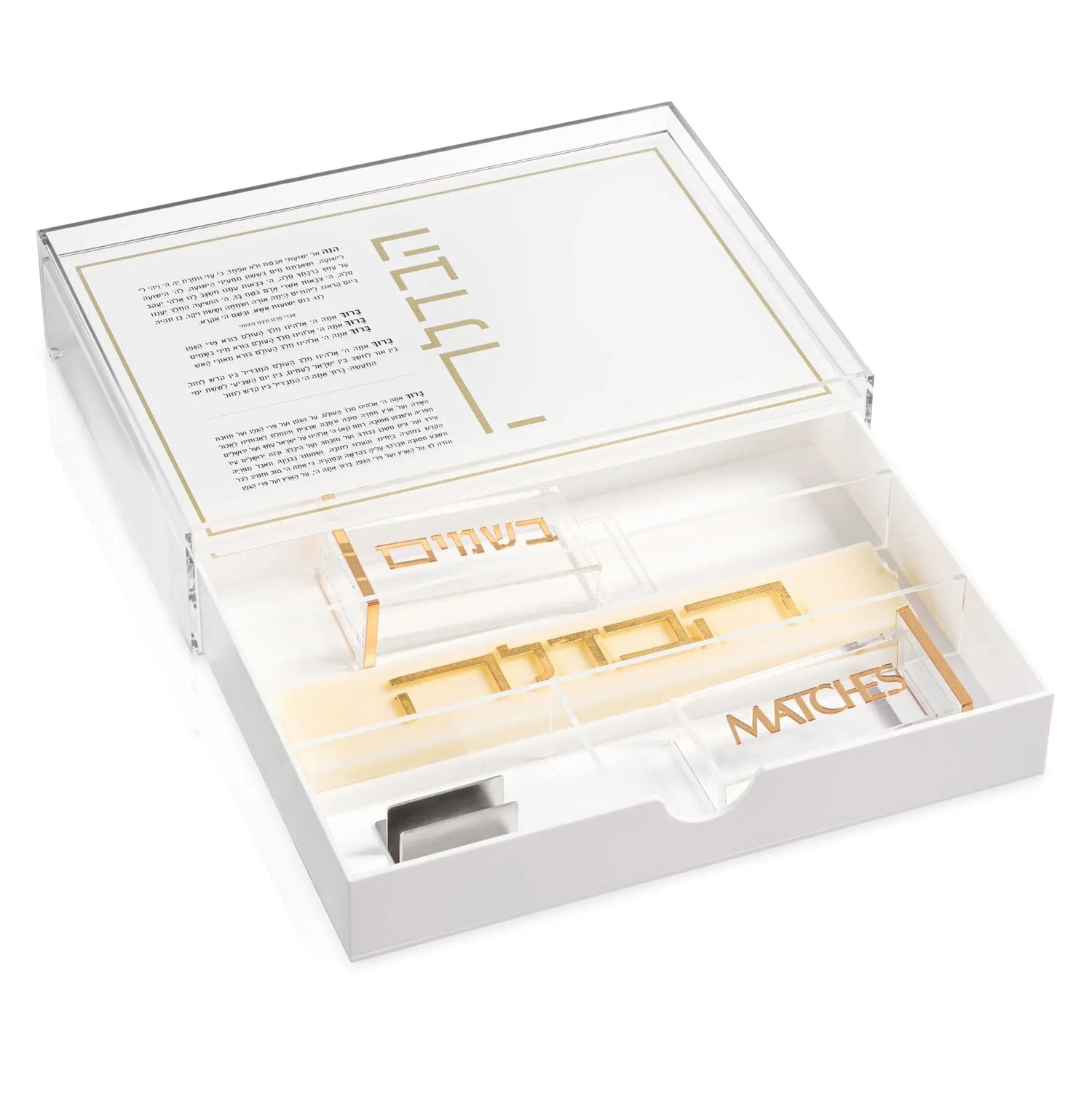 Classic Havdalah Tray with Drawer | Judaica Square Lakewood
