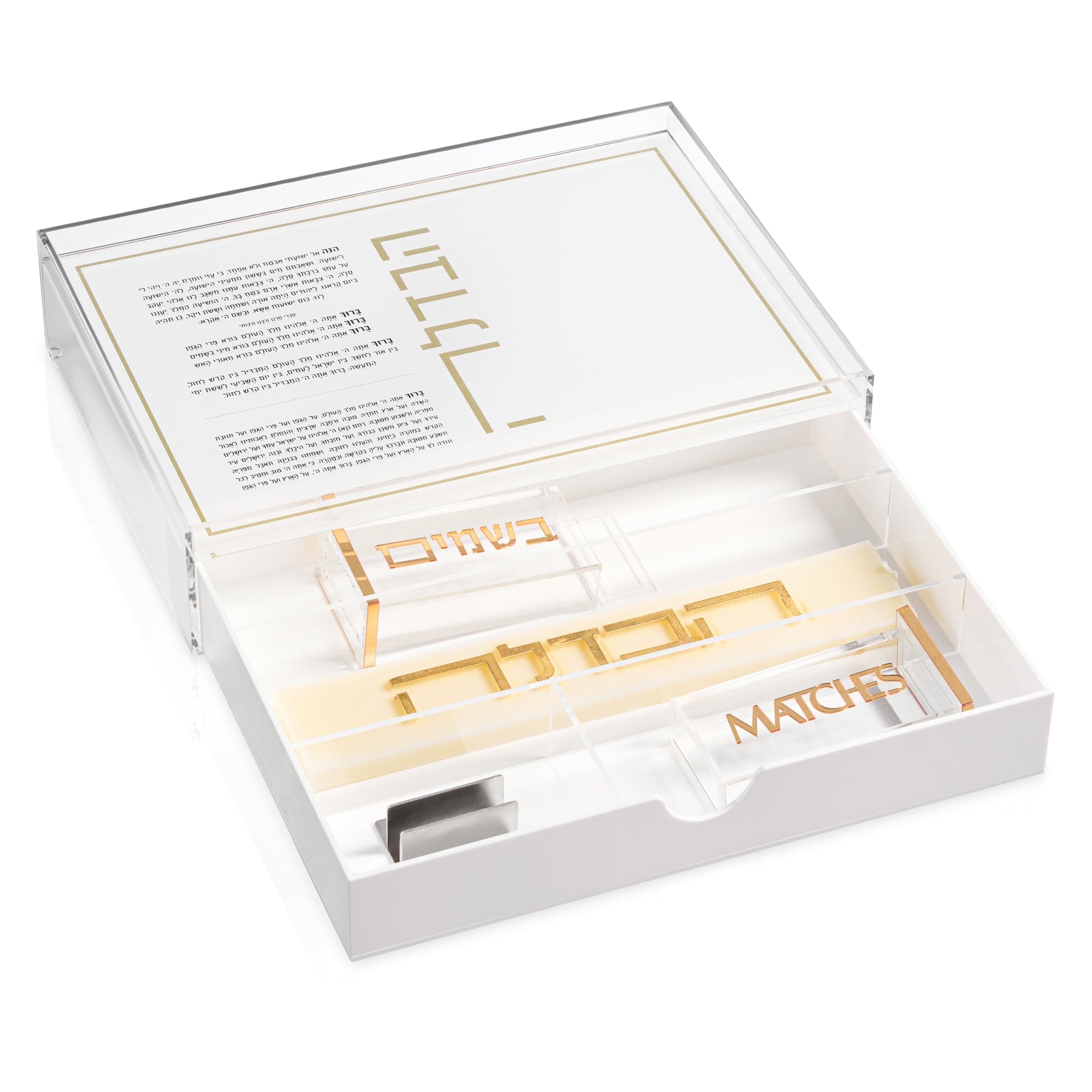 Classic Drawer Havdalah Set — styled in-room | Judaica Square Lakewood