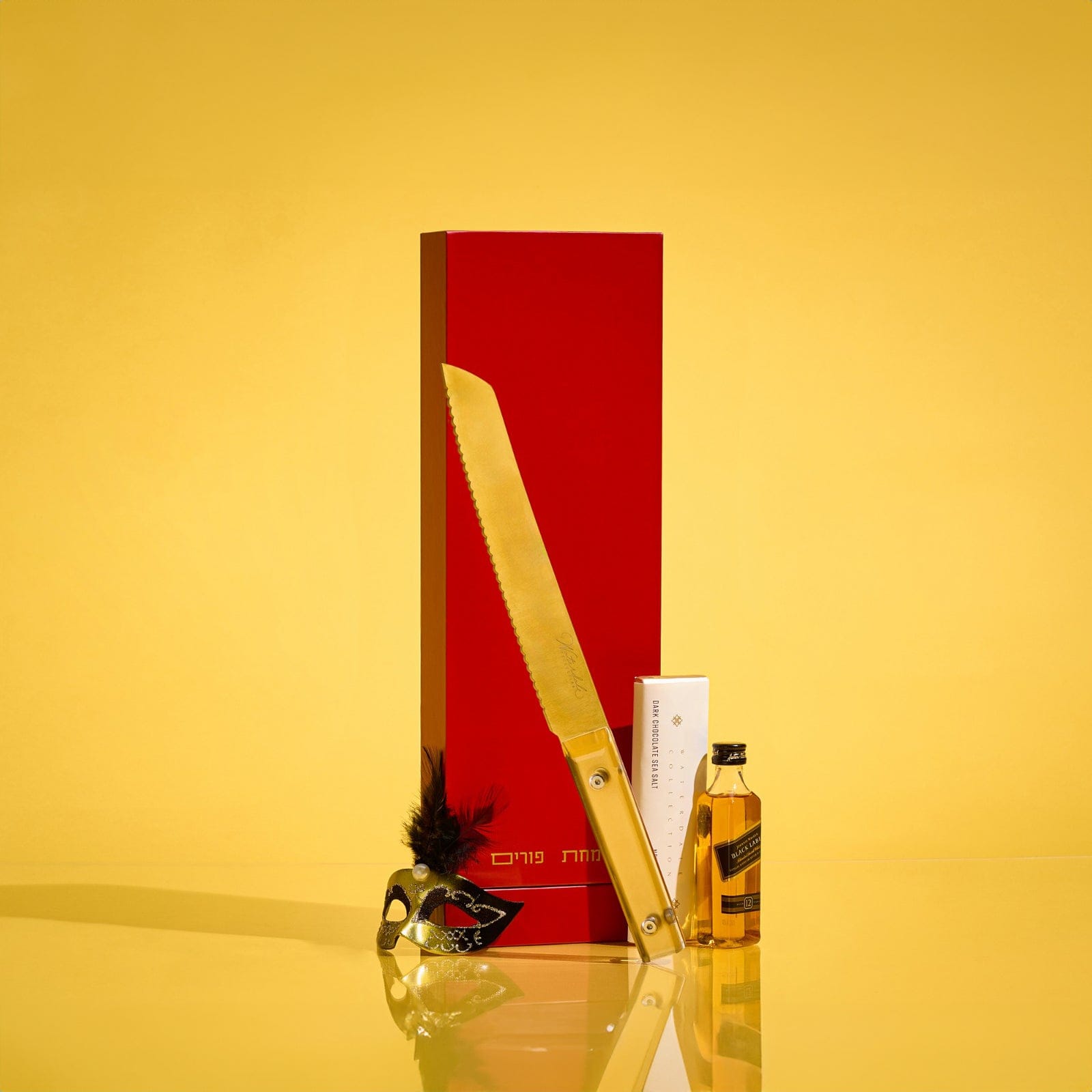 Classic Knife | Mishloach Manos — Purim Gift by Waterdale Collection — Wood Mishloach Manos | Judaica Square Lakewood