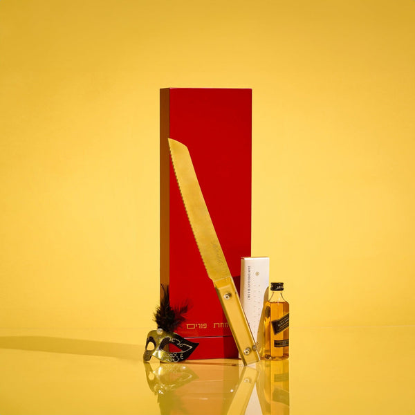 Classic Knife | Mishloach Manos — Purim Gift by Waterdale Collection — Wood Mishloach Manos | Judaica Square Lakewood