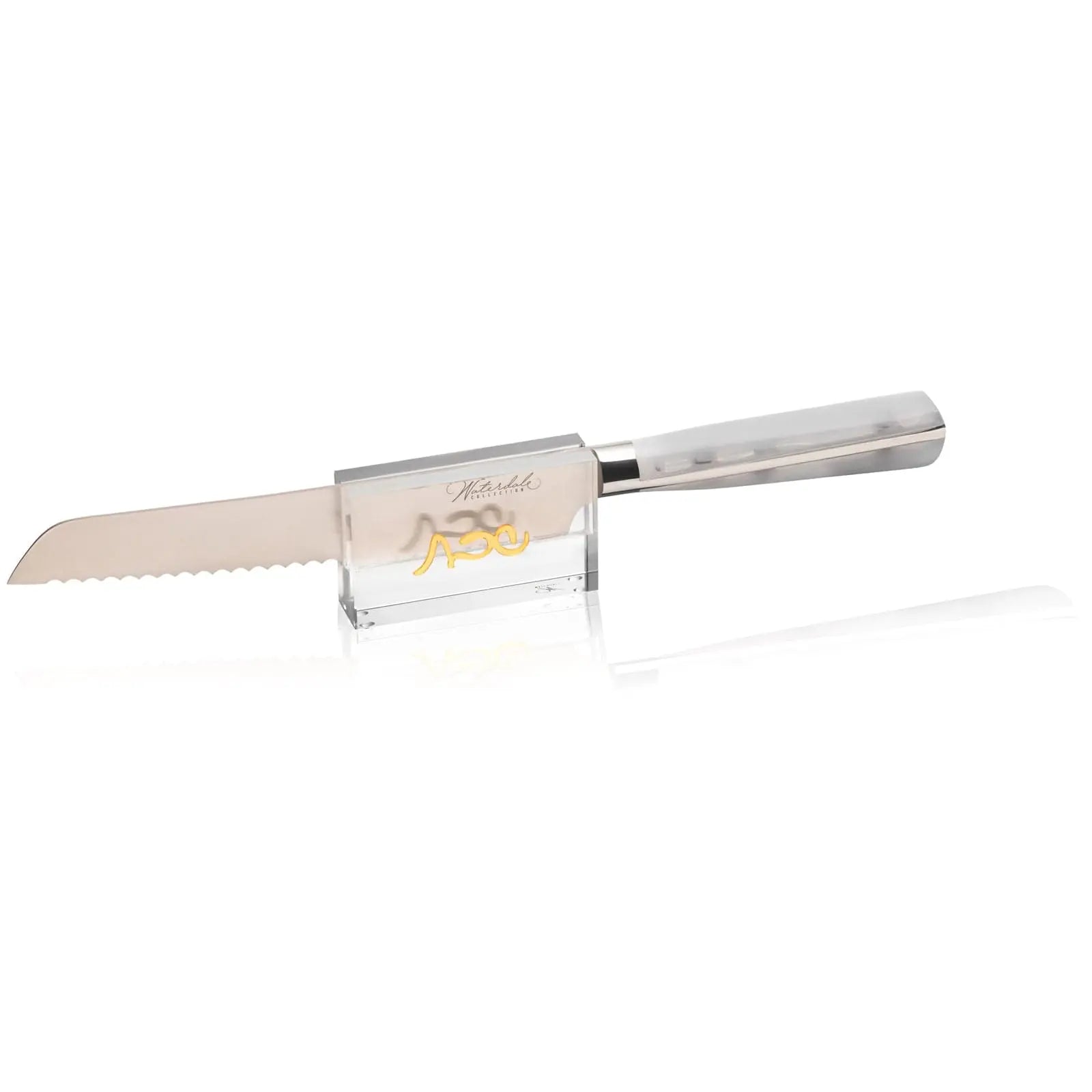Classic Knife Stand — styled in-room | Judaica Square Lakewood