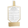 Classic Luxe Dreidel Sculpture + Block — Sculpture