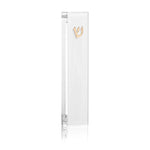 Classic Mezuzah Case