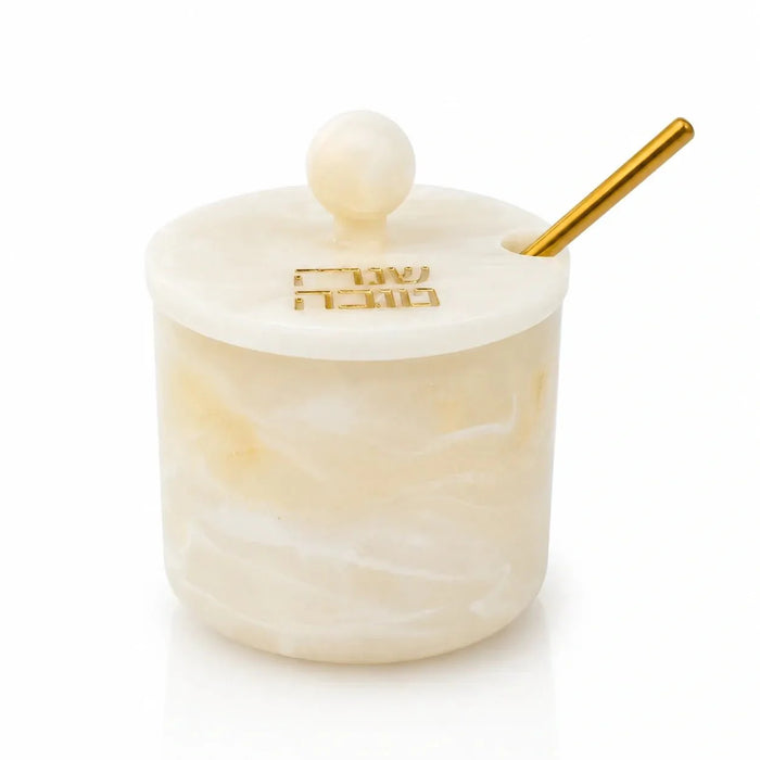 Classic Round Resin Honey Dish — Honey Dish | Judaica Square Lakewood