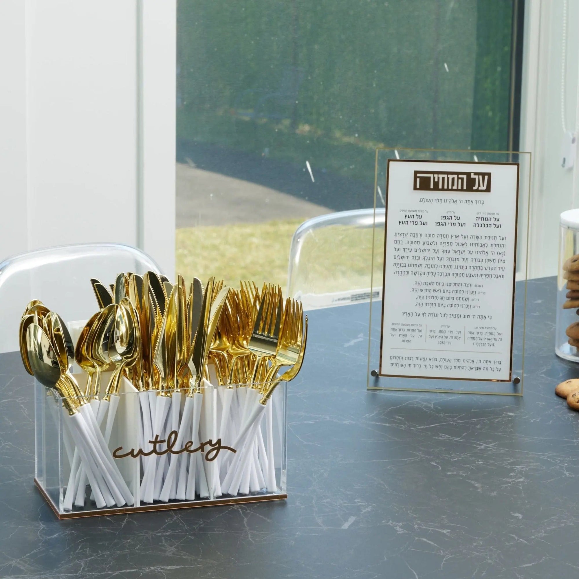 Classic Silverware Caddy | Judaica Square Lakewood