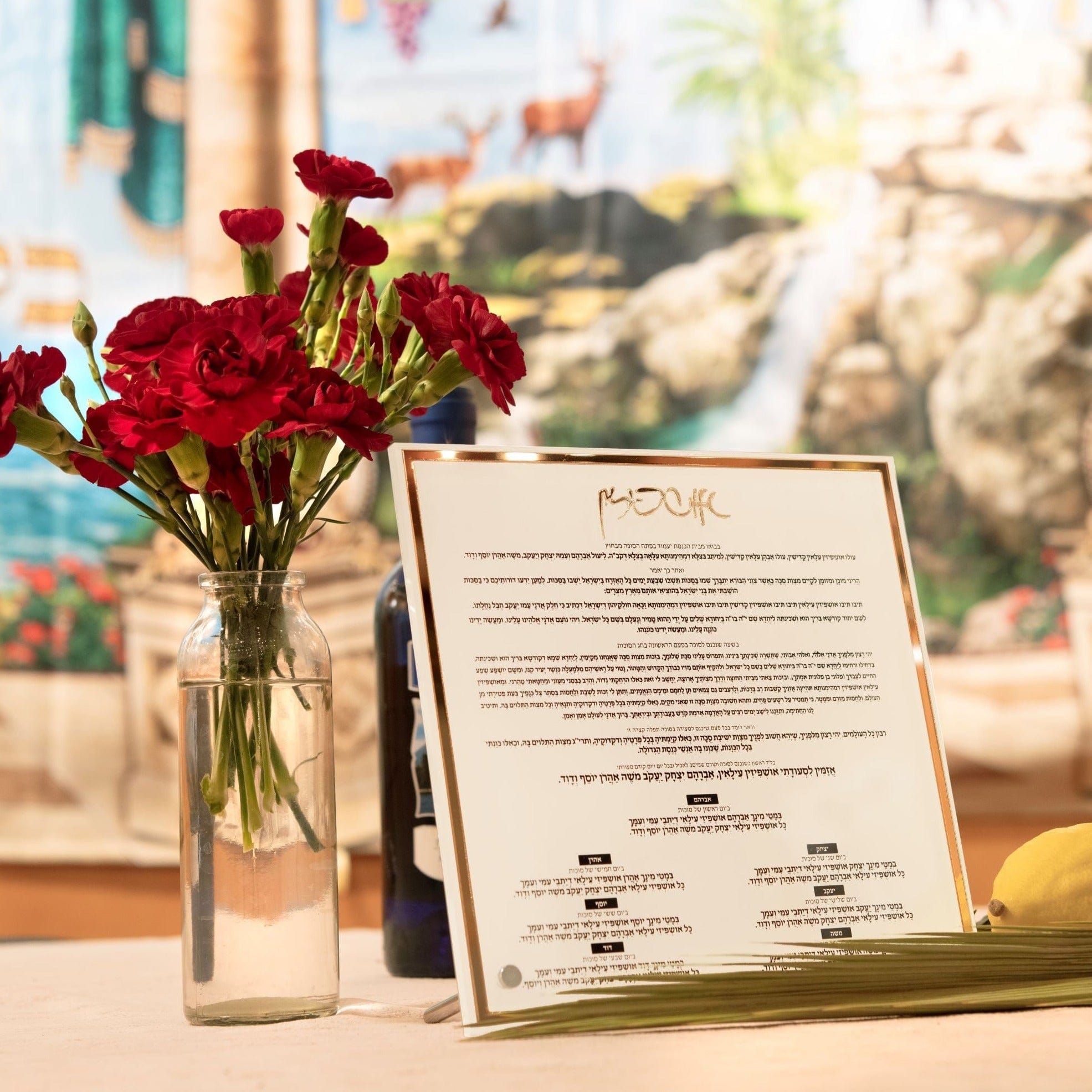 Classic Tabletop Ushpizin