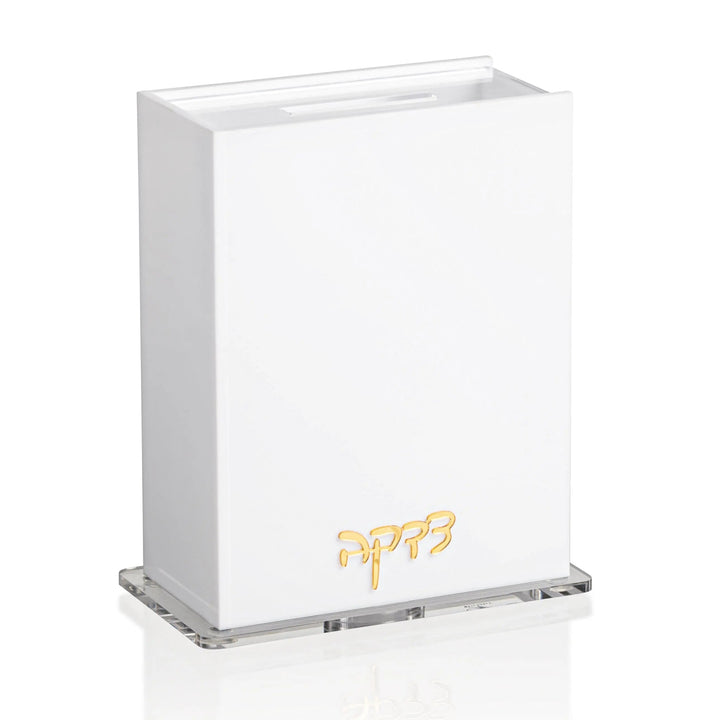 Classic Tzedakah Box — Tzedakah Box