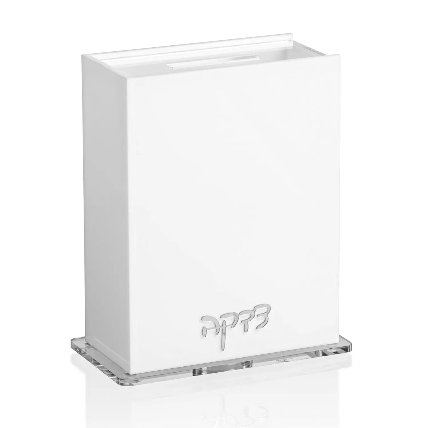 Classic Tzedakah Box — styled in-room | Judaica Square Lakewood