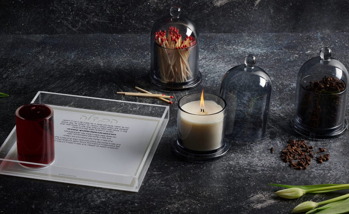 Cloche Havdalah Set — Havdalah