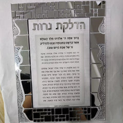 Color it Acrylic Mosaic Hadlokas Neiros Card