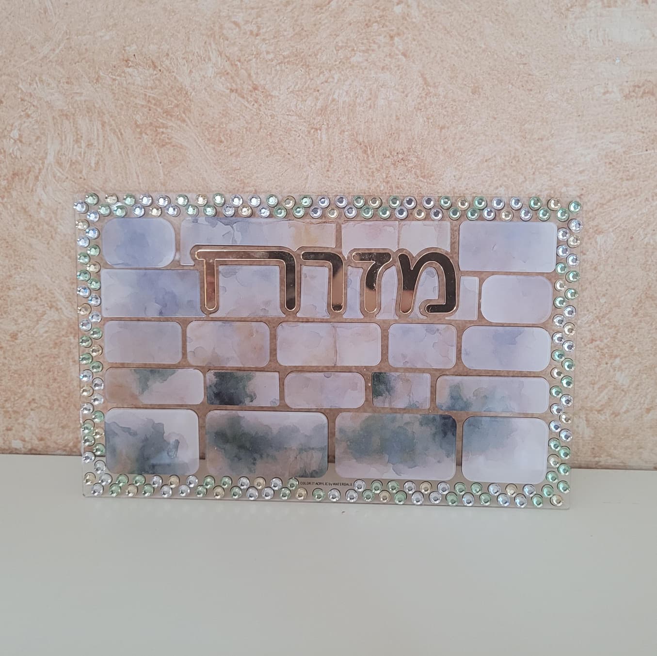 Color it Acrylic Mosaic Mizrach Wall Decoration — detail view | Judaica Square Lakewood
