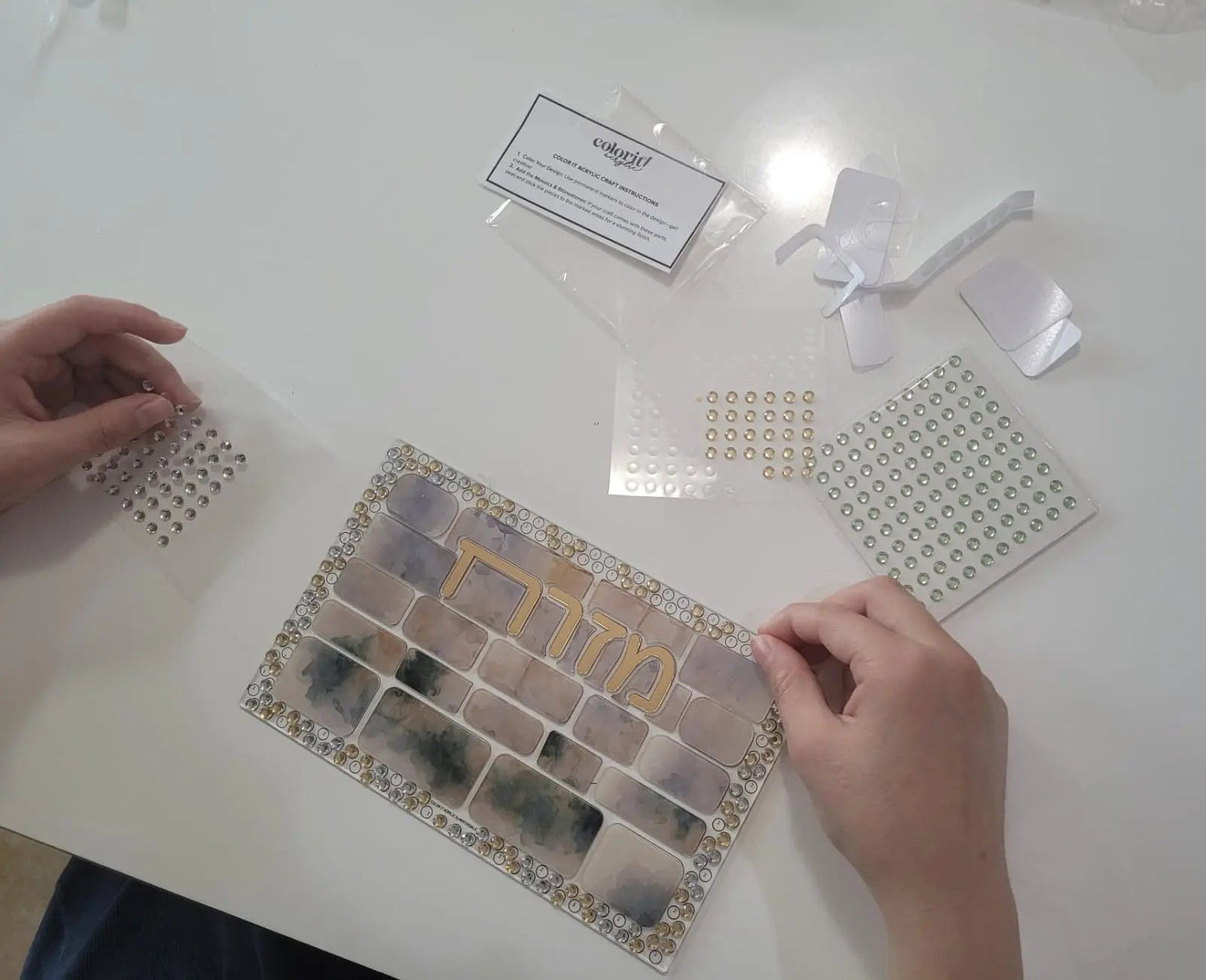 Replacement pieces for Mosaic Mizrach Wall Decoration | Judaica Square Lakewood