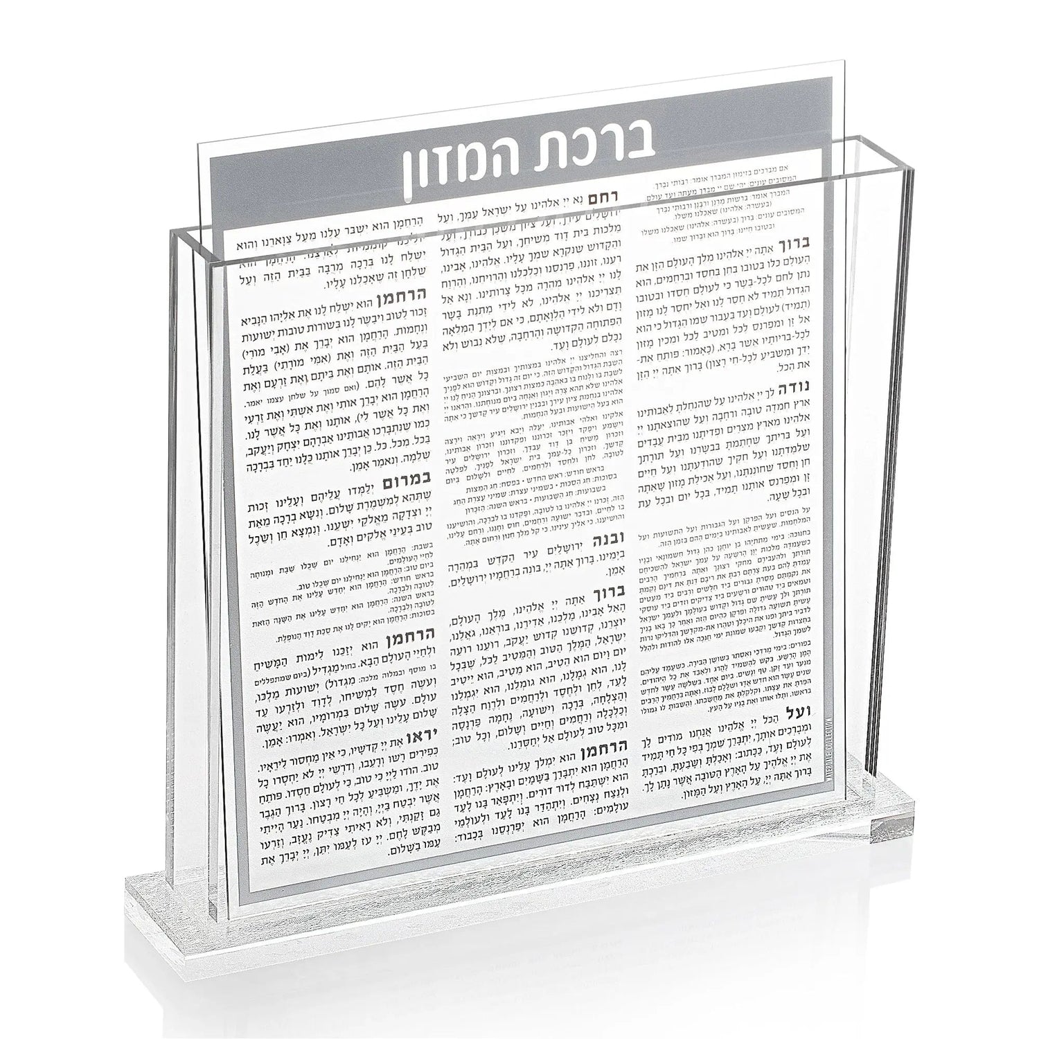 Colored Base Bencher Set — lucite | Judaica Square Lakewood