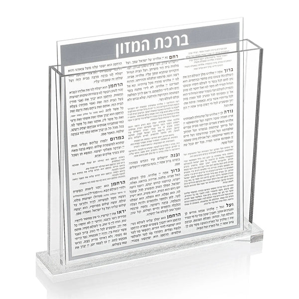 Colored Base Bencher Set — hero shot | Judaica Square Lakewood
