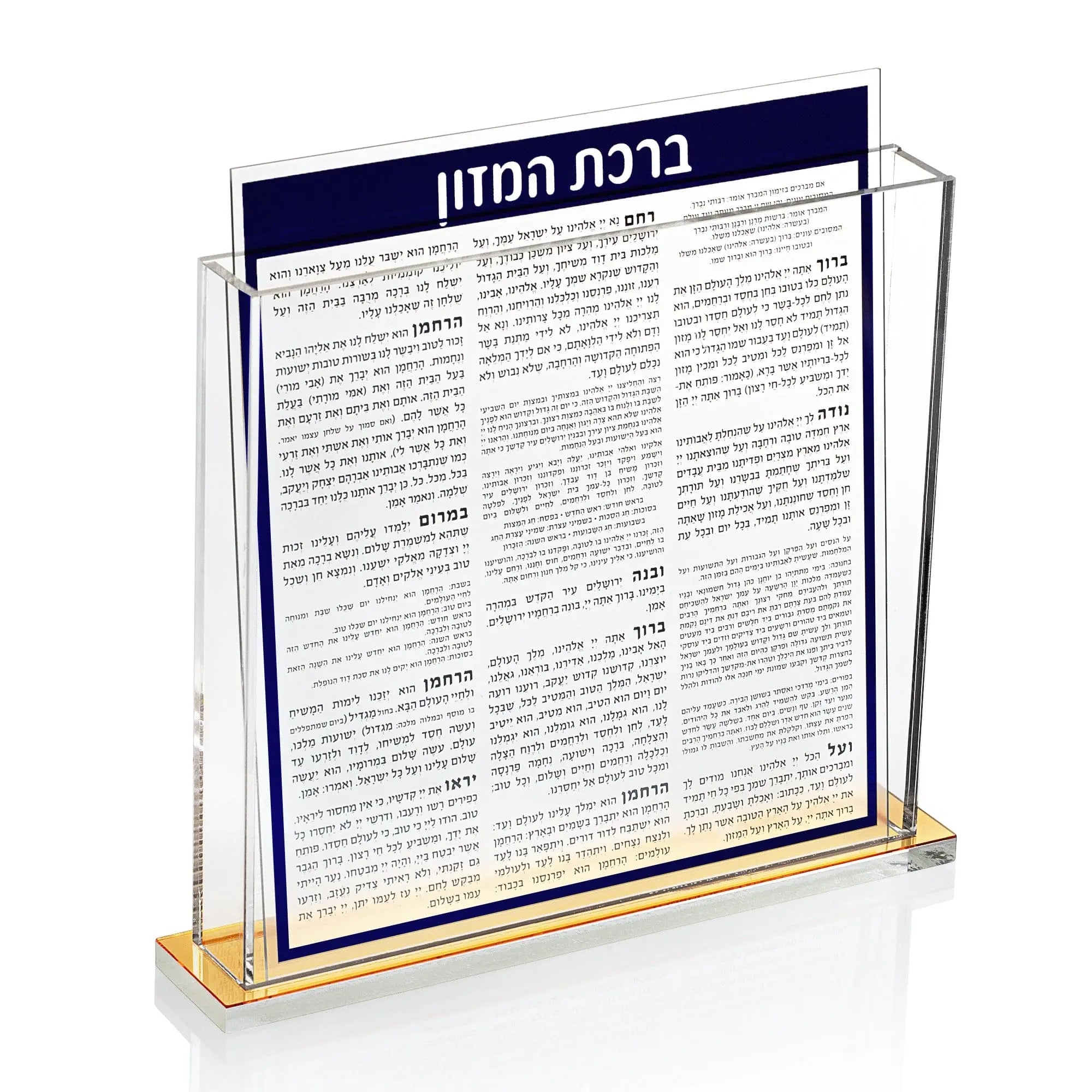 Colored Base Bencher Set — styled in-room | Judaica Square Lakewood