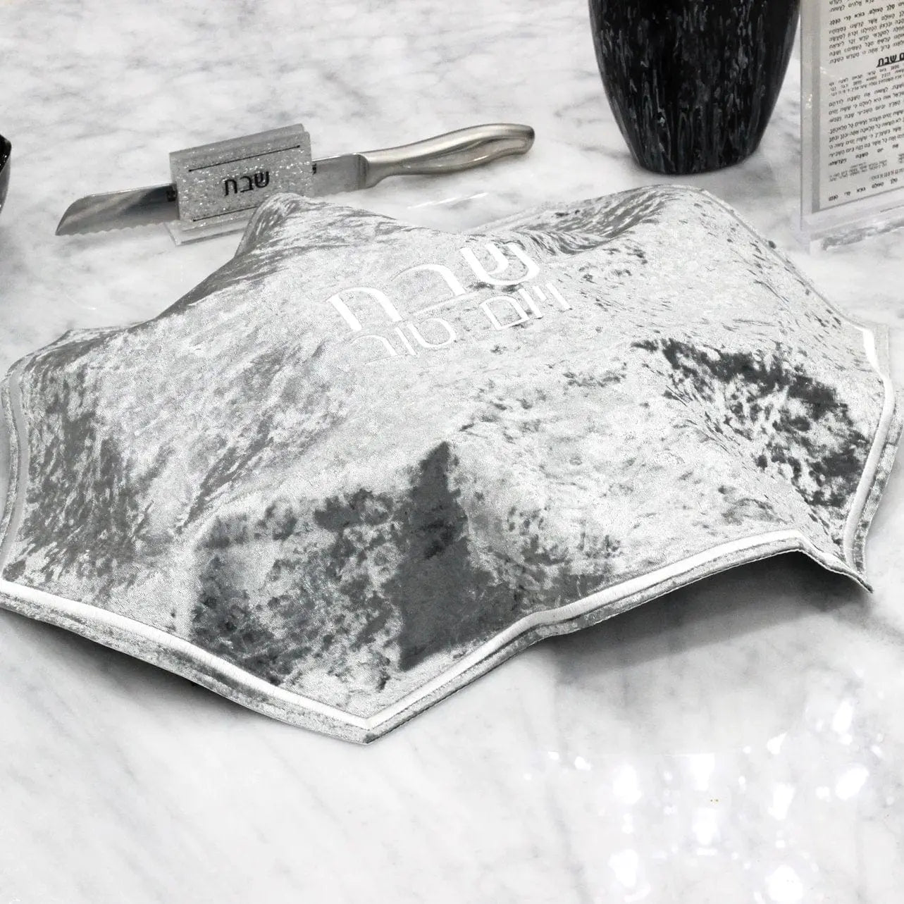 Crushed Velvet Hexagon Challah Cover | Judaica Square Lakewood