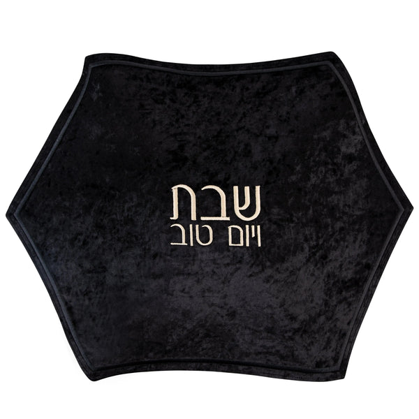 Crushed Velvet Hexagon Challah Cover | Judaica Square Lakewood