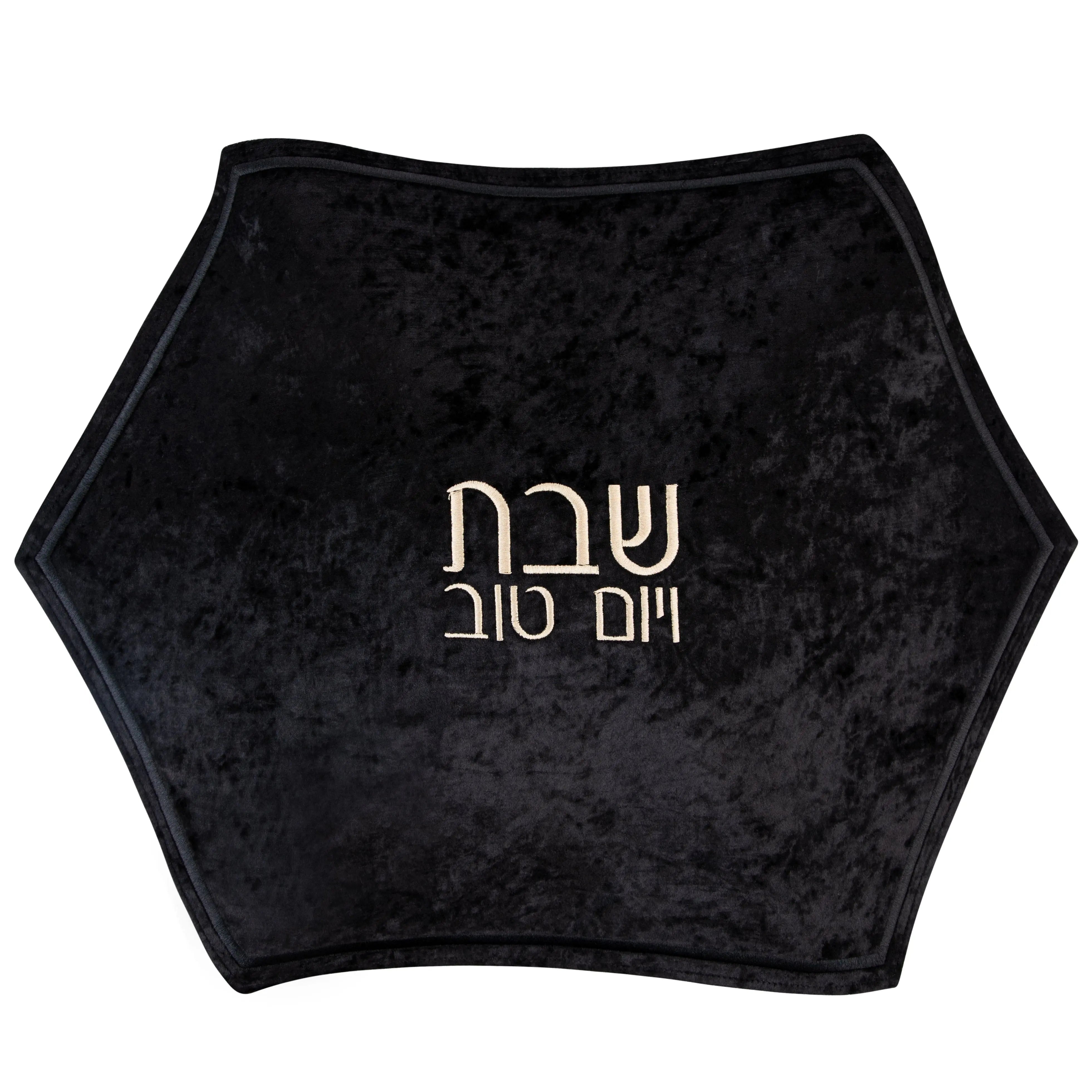 Crushed Velvet Hexagon Challah Cover | Judaica Square Lakewood
