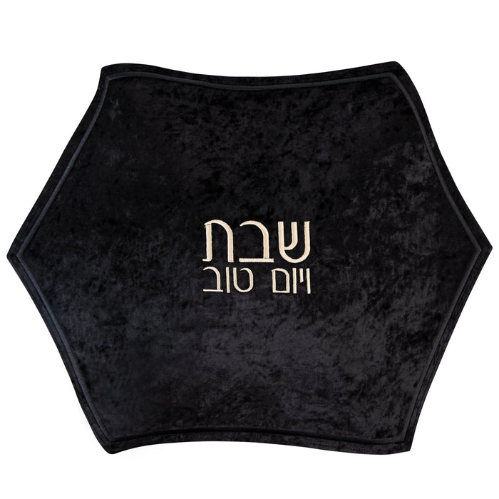 Crushed Velvet Hexagon Challah Cover — Challah Cover | Judaica Square Lakewood