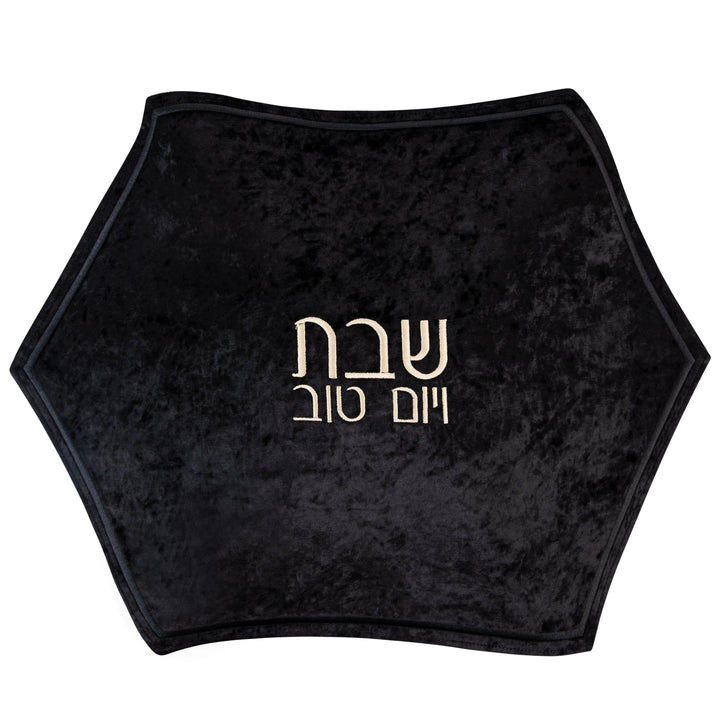Black crushed-velvet hexagon challah cover with embroidered lettering