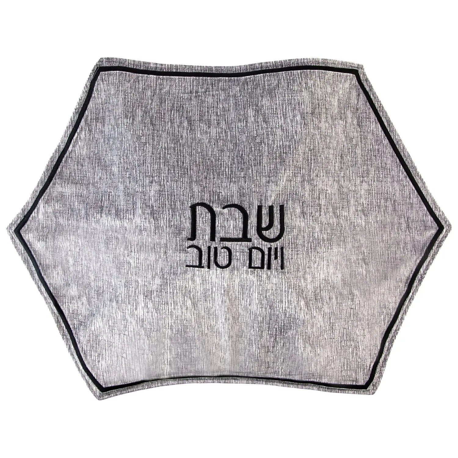 Crushed Velvet Hexagon Challah Cover | Judaica Square Lakewood