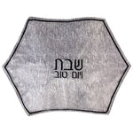 Crushed Velvet Hexagon Challah Cover