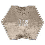 Crushed Velvet Hexagon Challah Cover