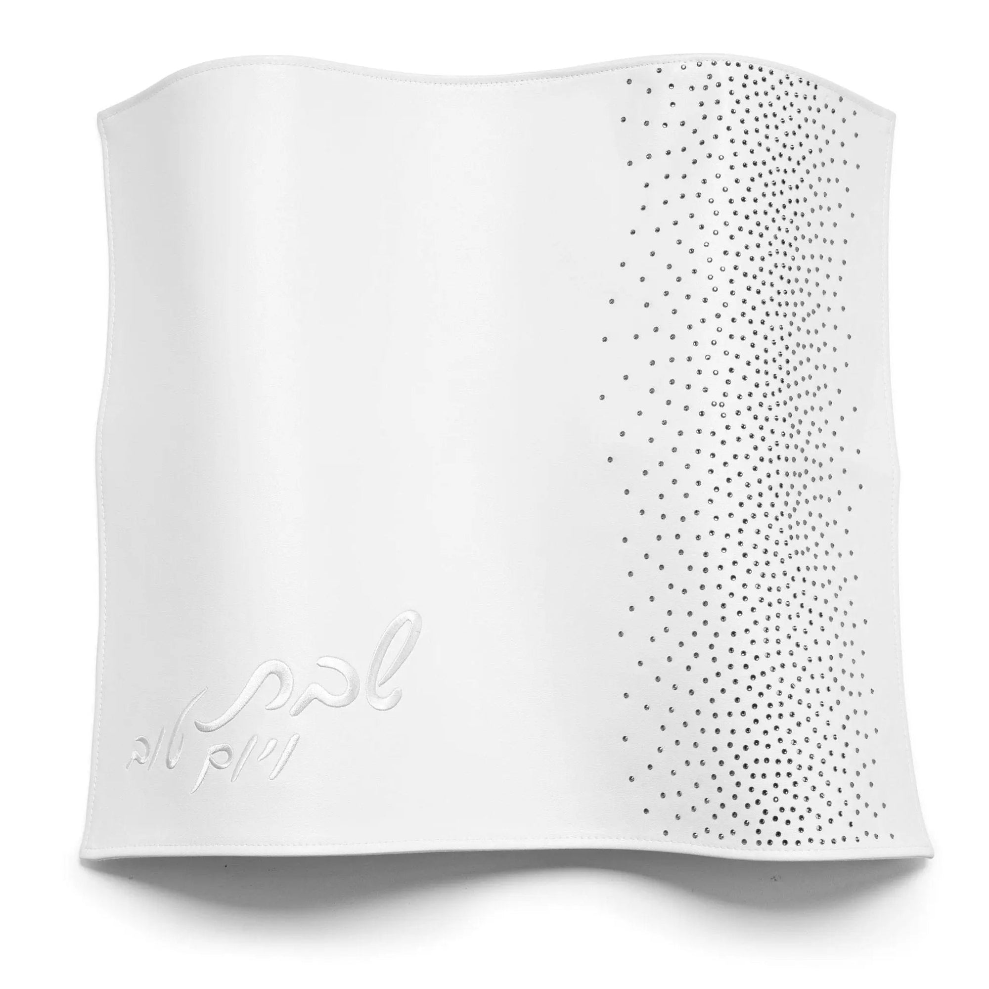 Crystal Challah Cover — reverse view | Judaica Square Lakewood