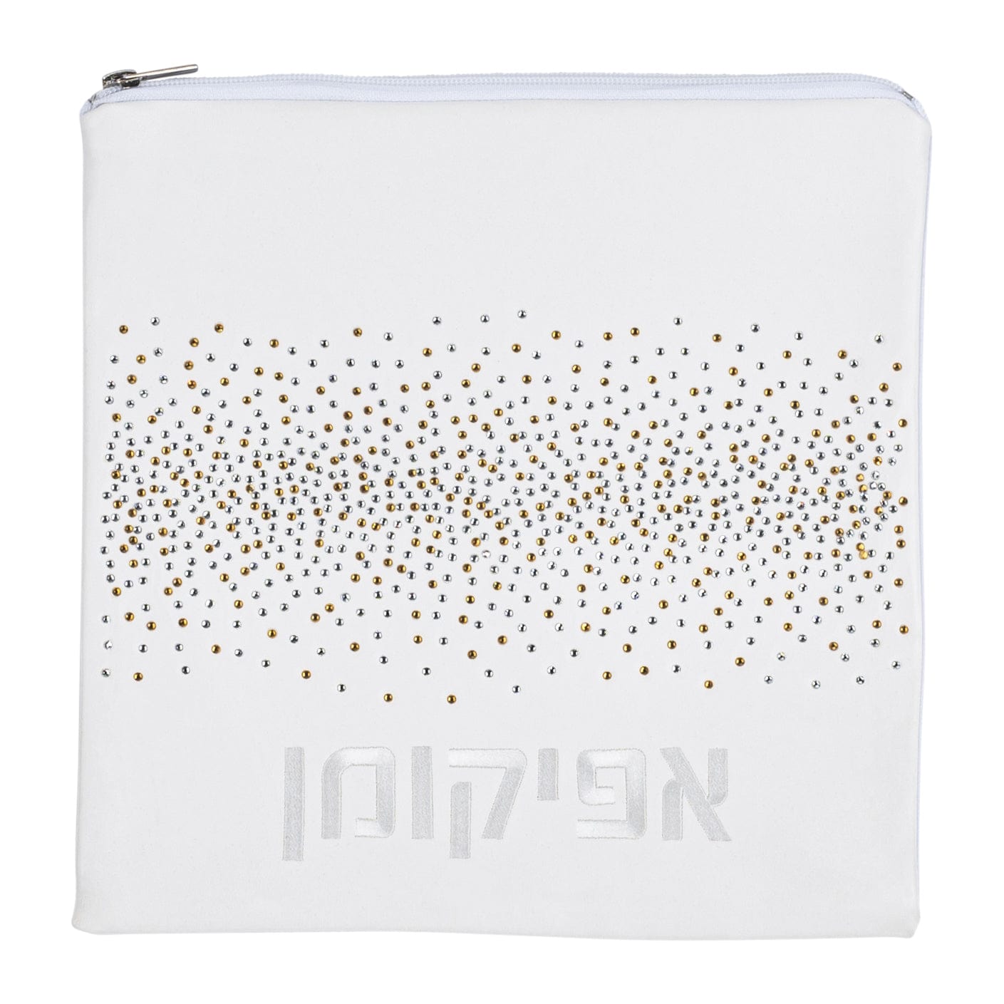 Crystal Pesach Set — styled in-room | Judaica Square Lakewood