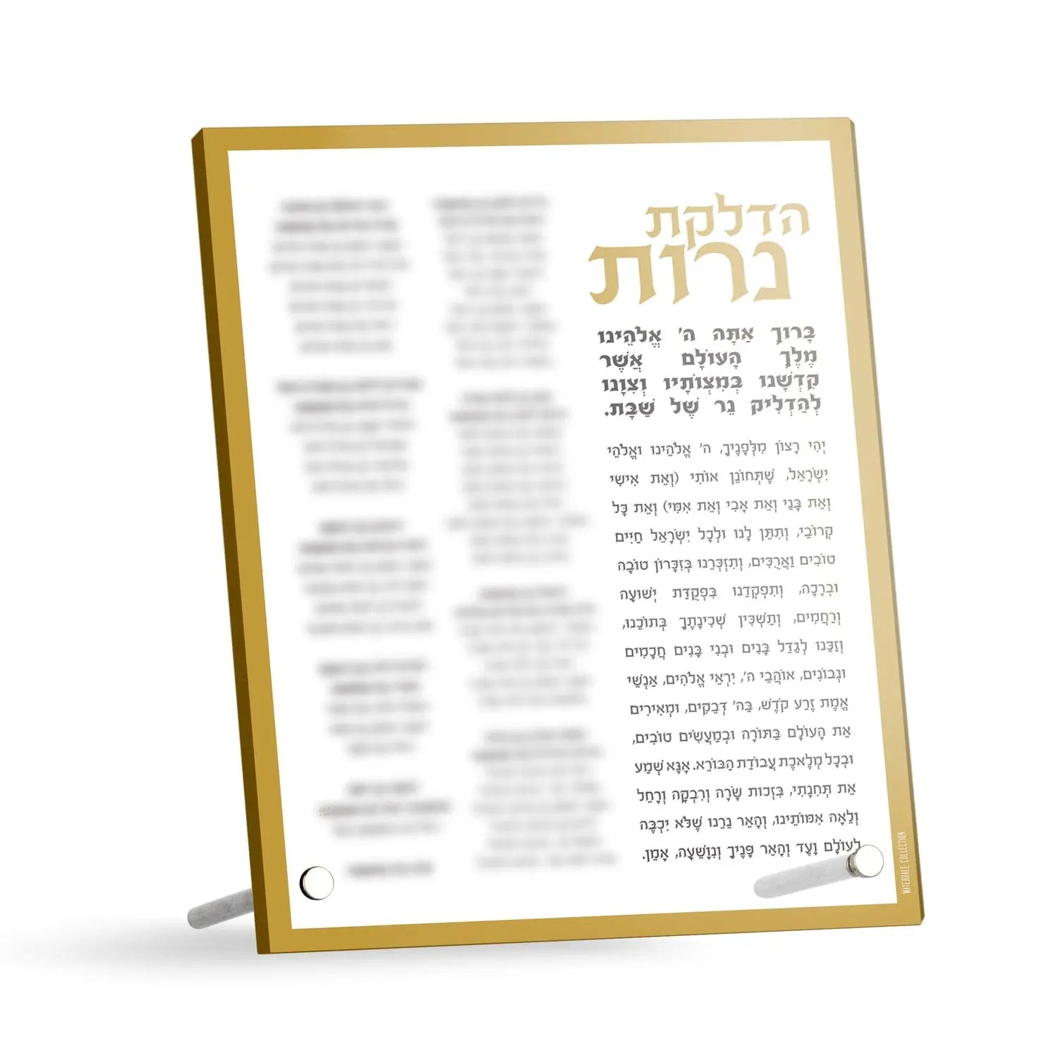 Custom Clear Hadlokas Neiros with Names — styled in-room | Judaica Square Lakewood