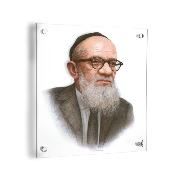 Custom Colored Sketch — Personalized Lucite Wall Art | Judaica Square Lakewood