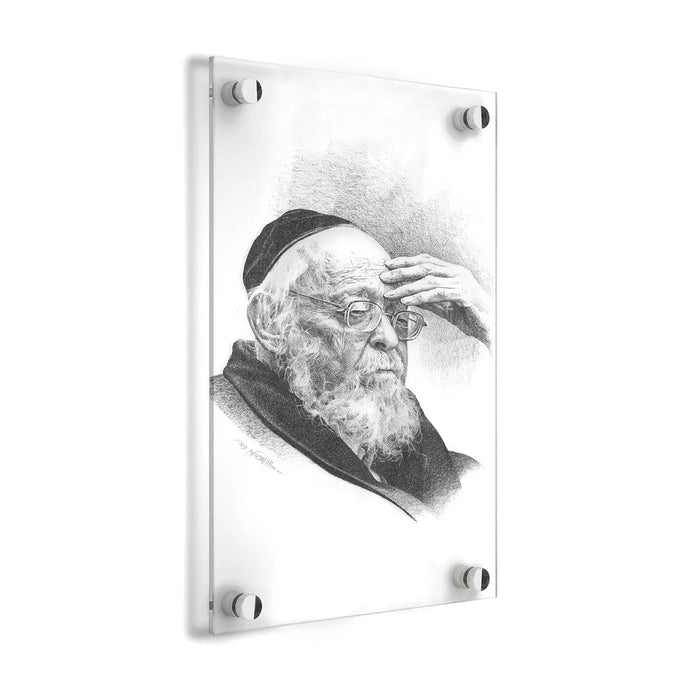 Custom Order Gadol Sketch — lucite Wall Art | Judaica Square Lakewood