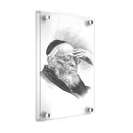 Lucite Gadol Sketch