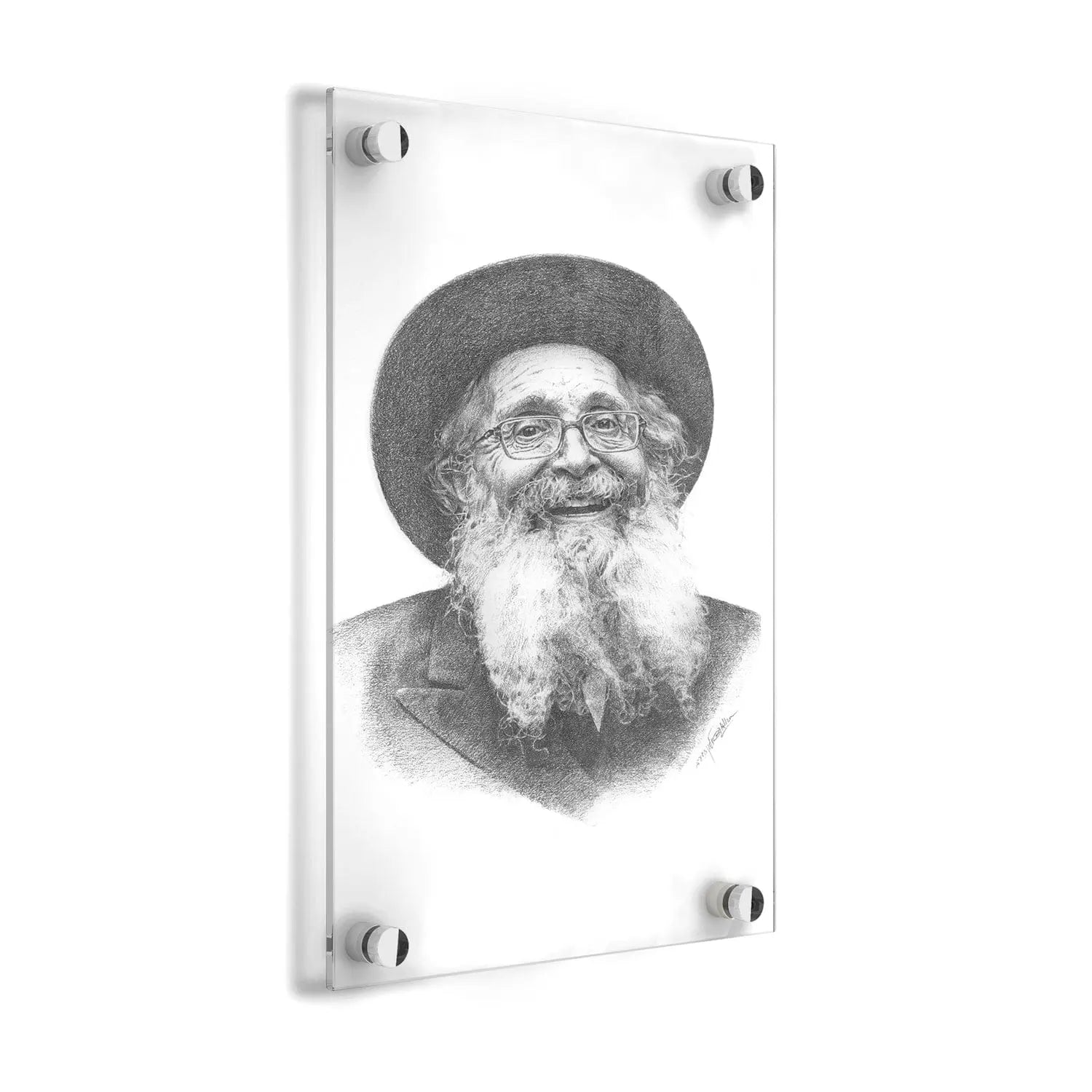 Custom Order Gadol Sketch | Judaica Square Lakewood
