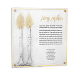 Custom Painted Gold Lucite Hadlokas Neiros with Names