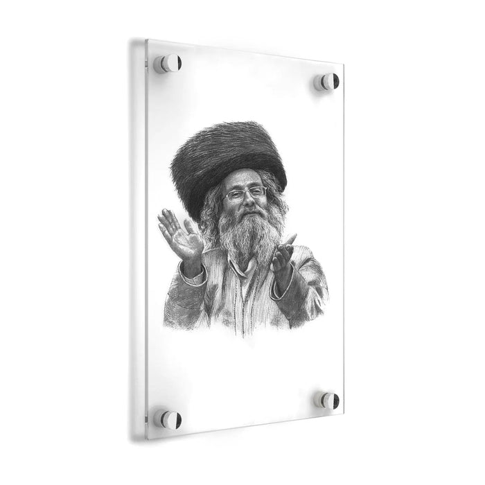Custom Sketch — lucite Wall Art | Judaica Square Lakewood
