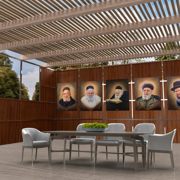 Vinyl Gedolim Set — Gedolim Art