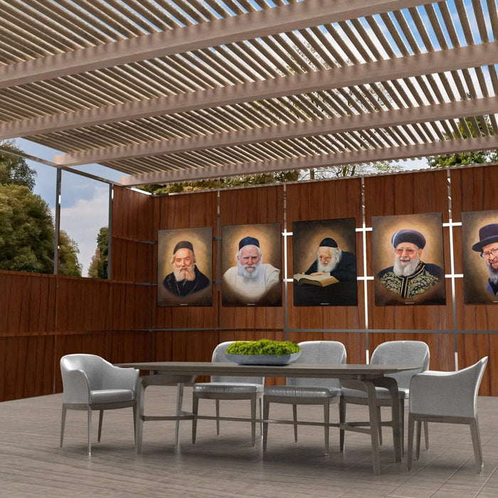 Vinyl Gedolim Set — Gedolim Art | Judaica Square Lakewood