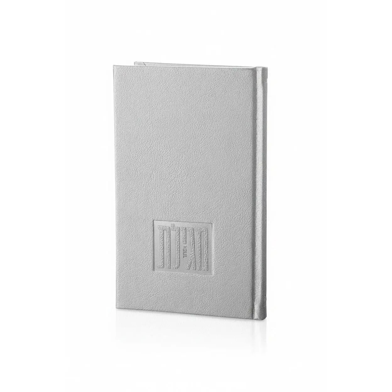 Deluxe Leather Painted Megillas Esther | Judaica Square Lakewood