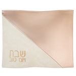 Diagonal Challah Cover