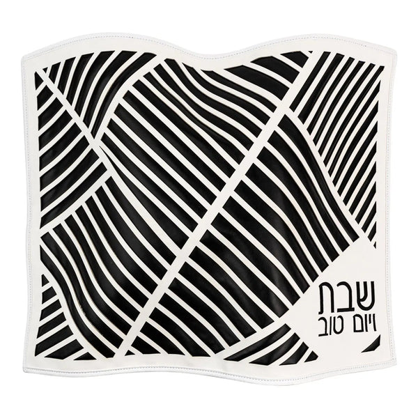 Diagonal Laser Cut Challah Cover — hero shot | Judaica Square Lakewood