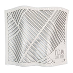 Diagonal Laser Cut Challah Cover