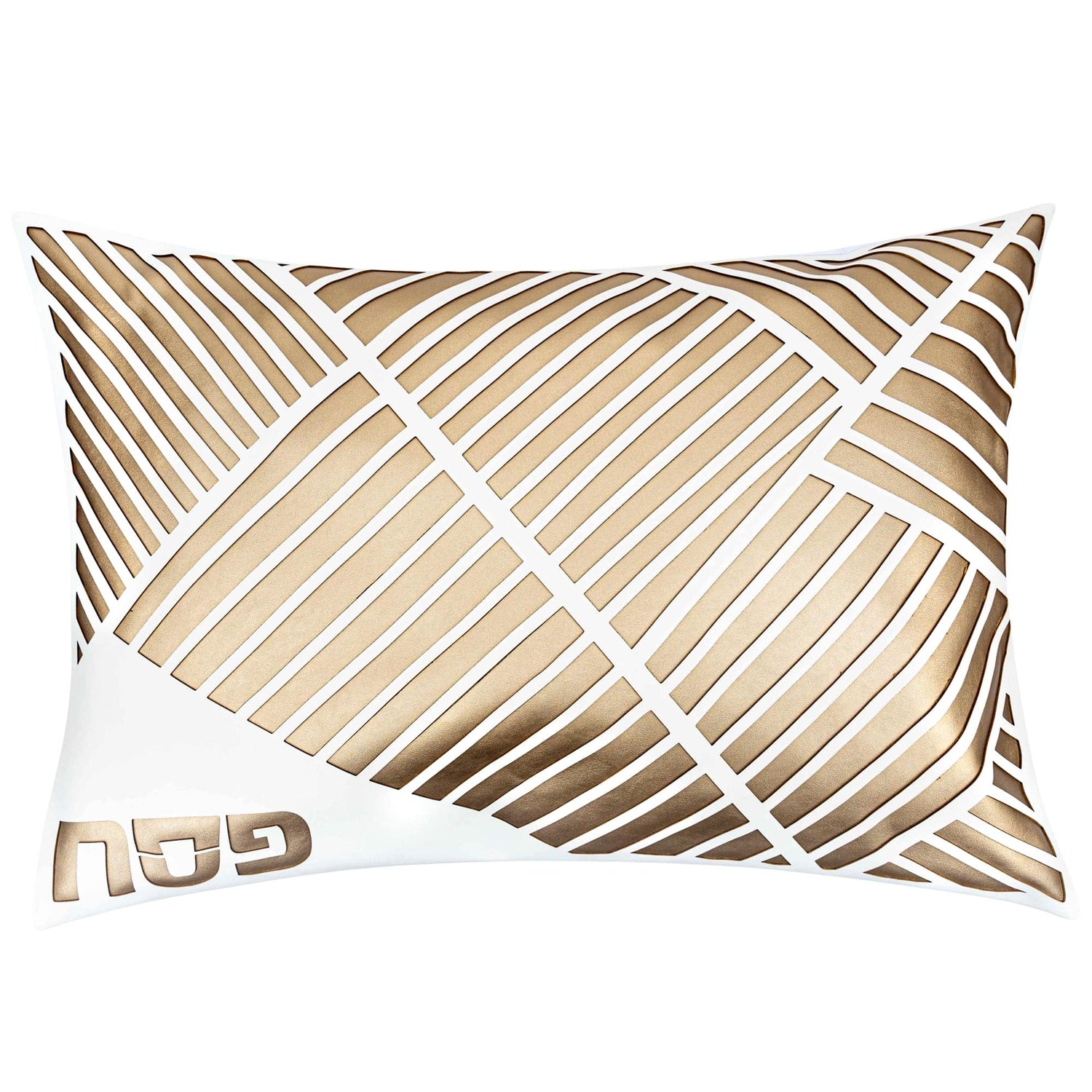 Diagonal Laser Cut Pesach Set — closeup | Judaica Square Lakewood