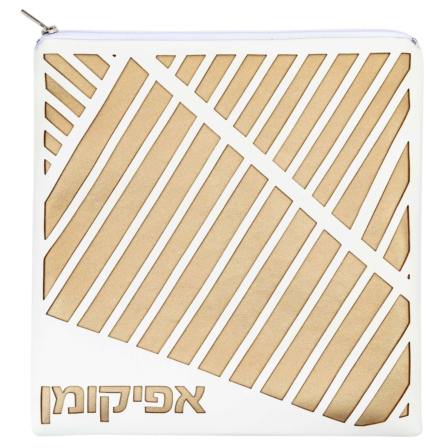 Diagonal Laser Cut Pesach Set — in use | Judaica Square Lakewood