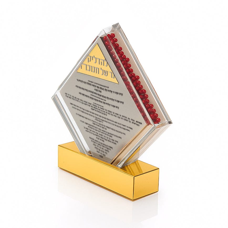 Diamond Chanukah Match Jar